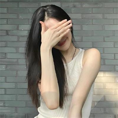不孝子
