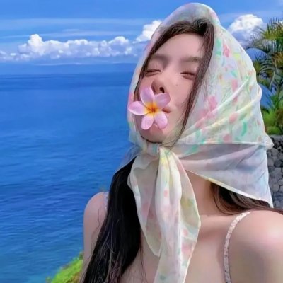 新山海经