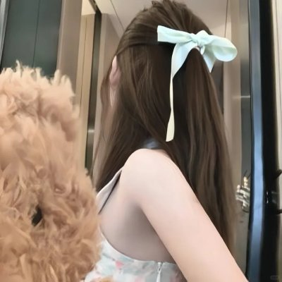 女性与生育
